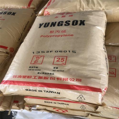pp/1352f 台湾永嘉 滤布、工业布、不织布与滤布全解析 从原料到应用