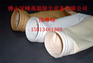 玻璃钢笼骨架厂 电镀笼骨架厂 宝峰高温除尘 多图 高清图片 高清大图