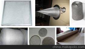 滤网厂供应商,价格,滤网厂批发市场 