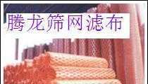 2024年不可错过的金属网类产品大全 从钢板网到滤布的精选指南